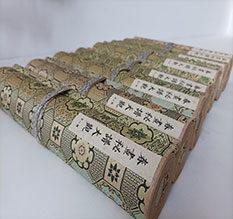 阿坝春画全集之春画秘谱大观-中国古代春宫绘画全集